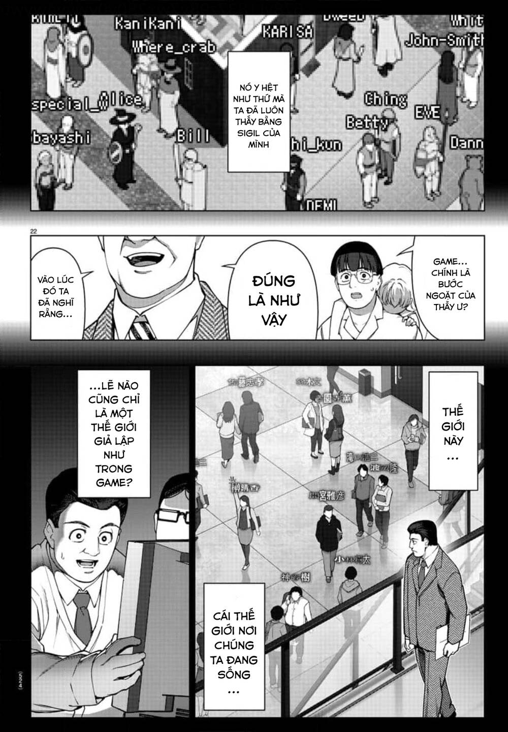 darwins game chapter 122 - Trang 2