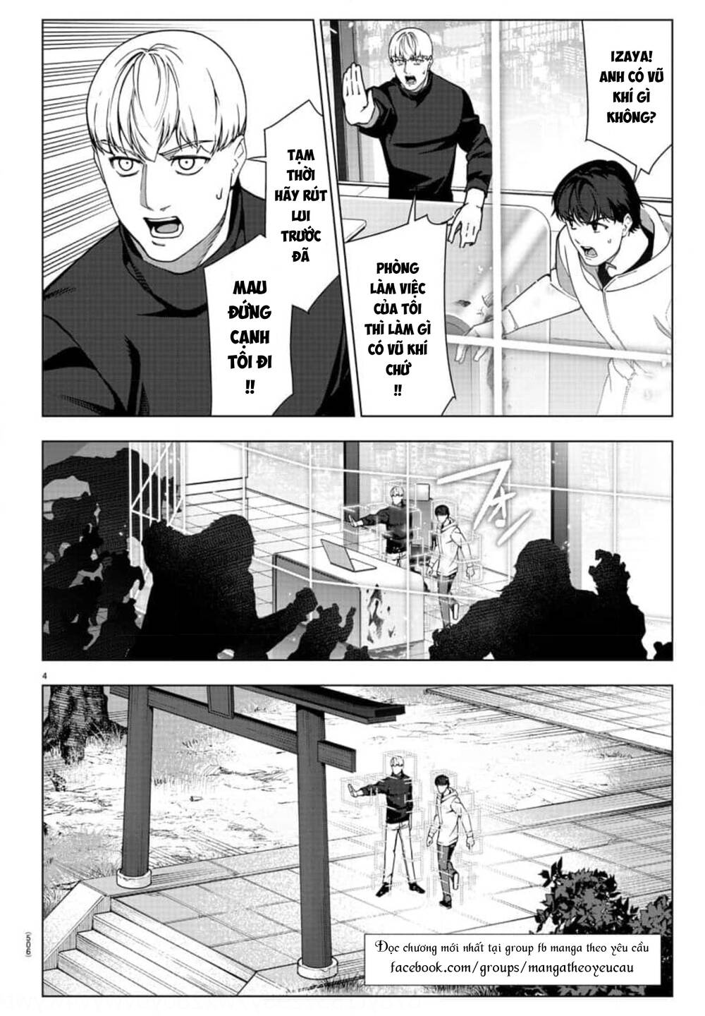 darwins game chapter 122 - Trang 2