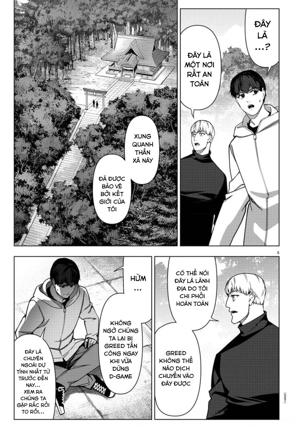 darwins game chapter 122 - Trang 2