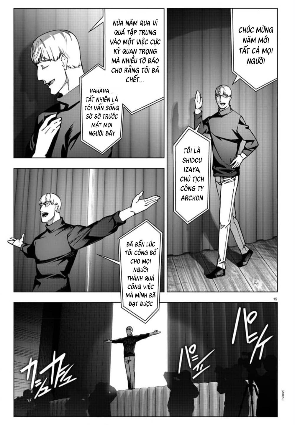 darwins game chapter 124 - Trang 2