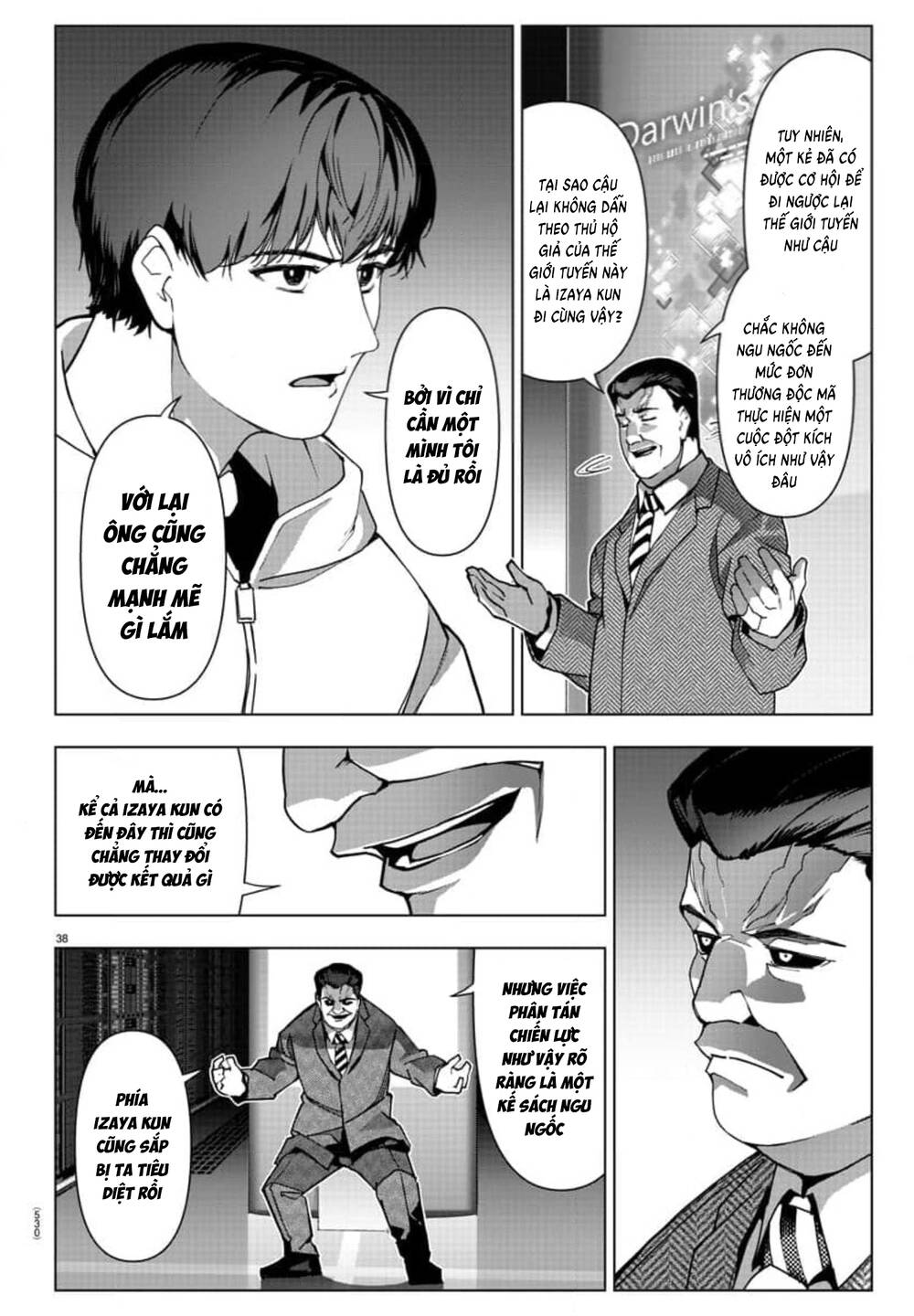 darwins game chapter 124 - Trang 2