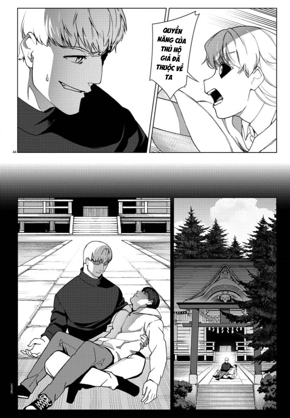 darwins game chapter 124 - Trang 2