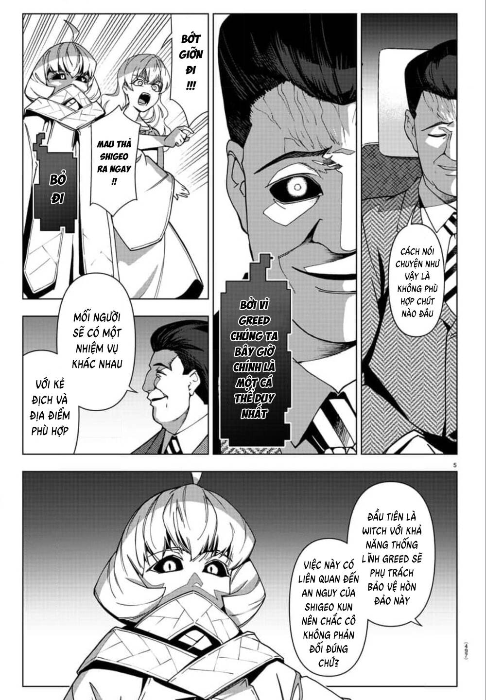 darwins game chapter 124 - Trang 2