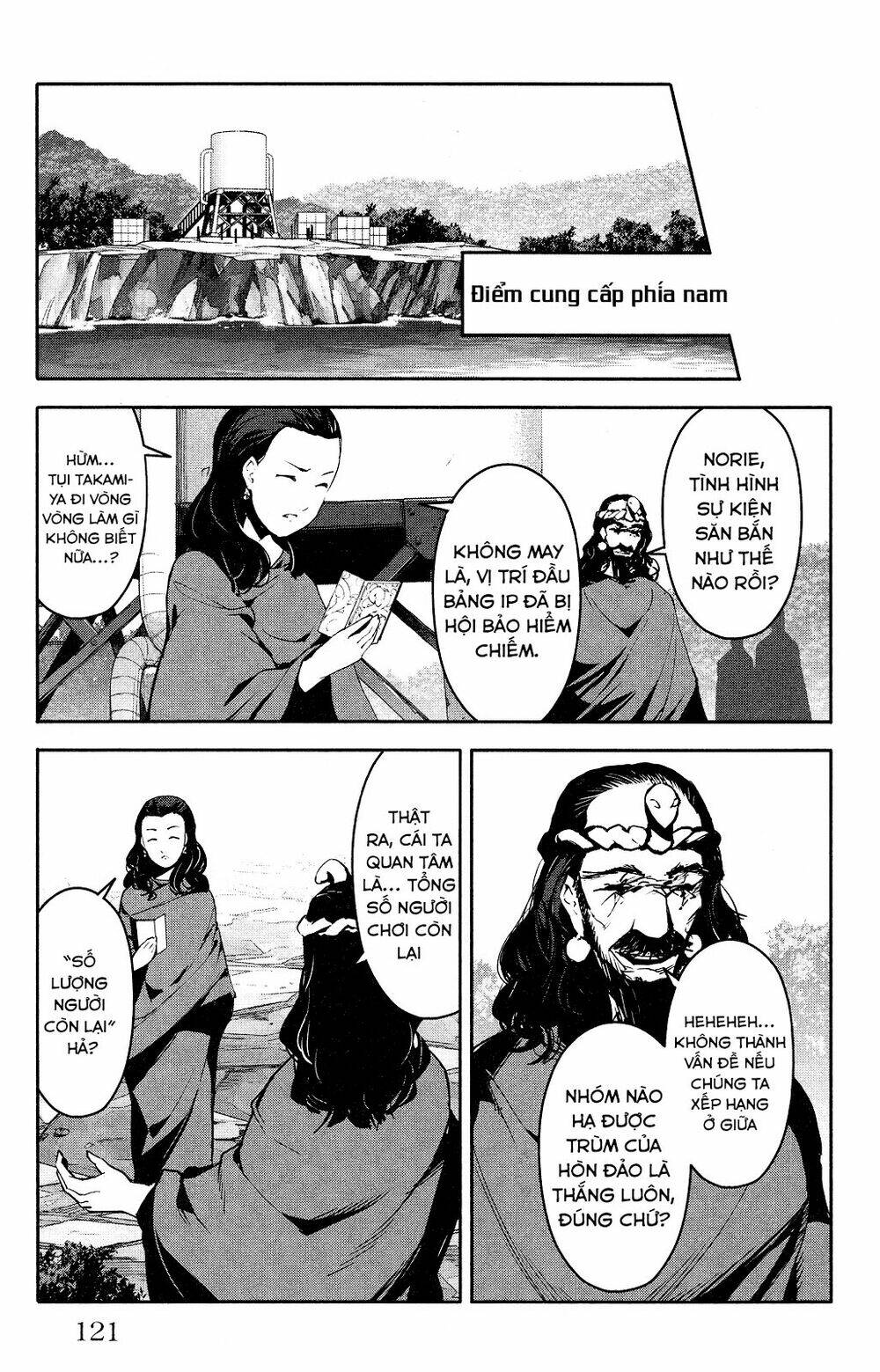 darwins game chapter 39 - Trang 2