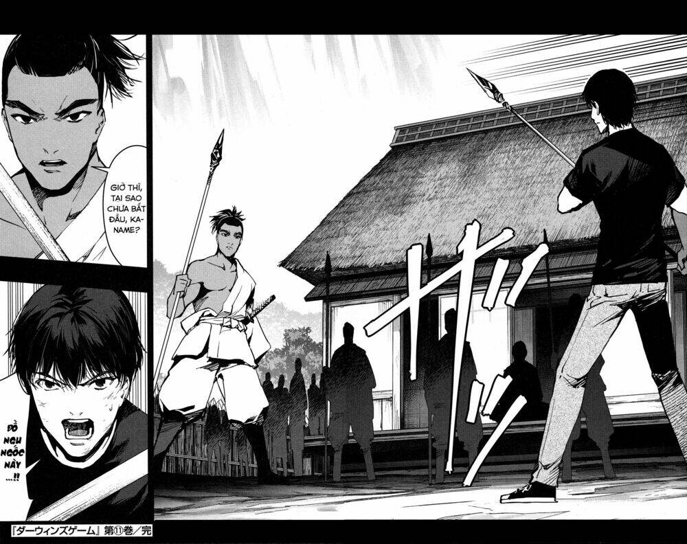 darwins game chapter 44 - Trang 2