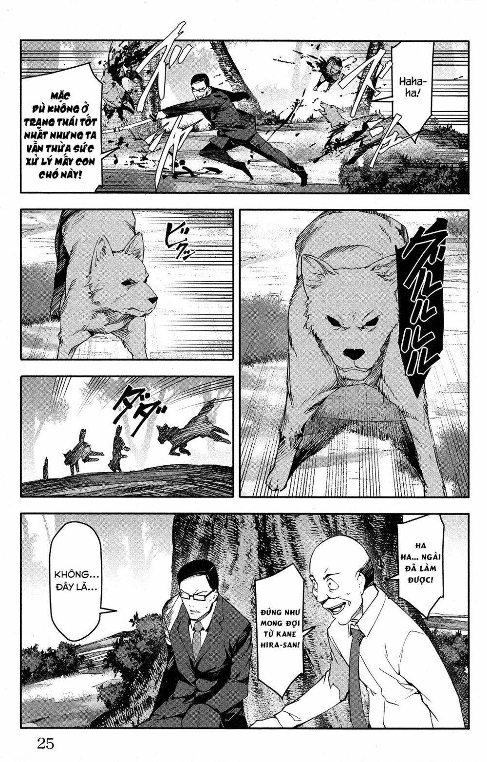 darwins game chapter 49 - Trang 2