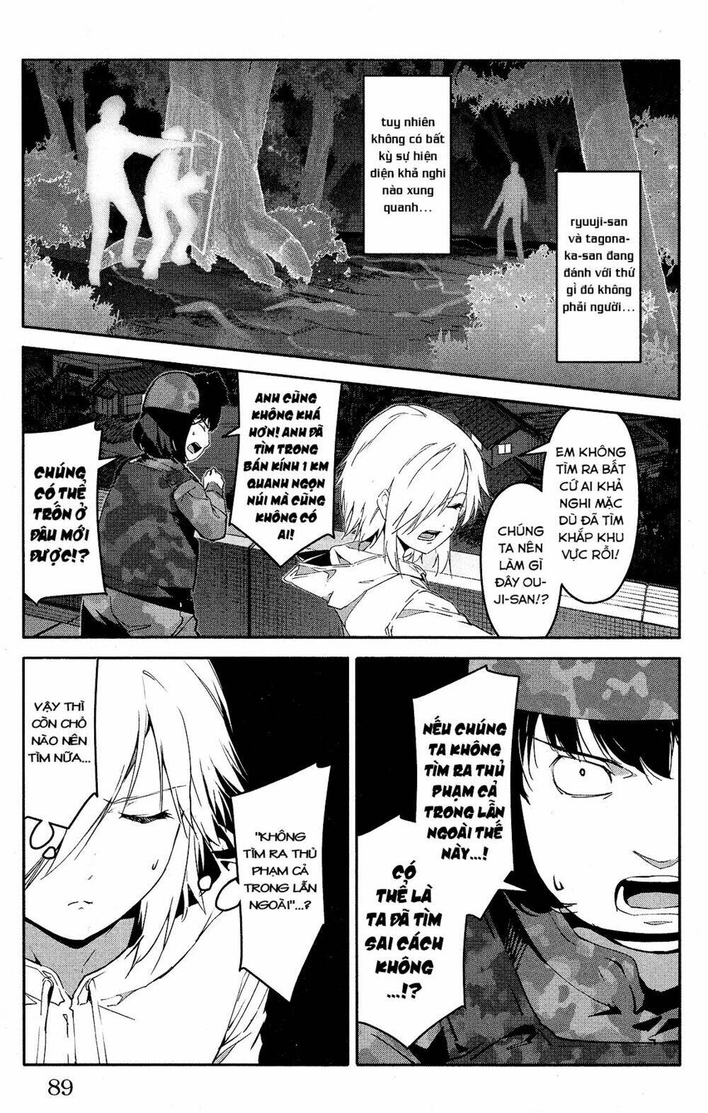 darwins game chapter 58 - Trang 2