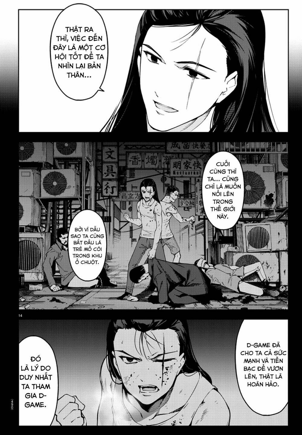 darwins game chapter 76 - Trang 2