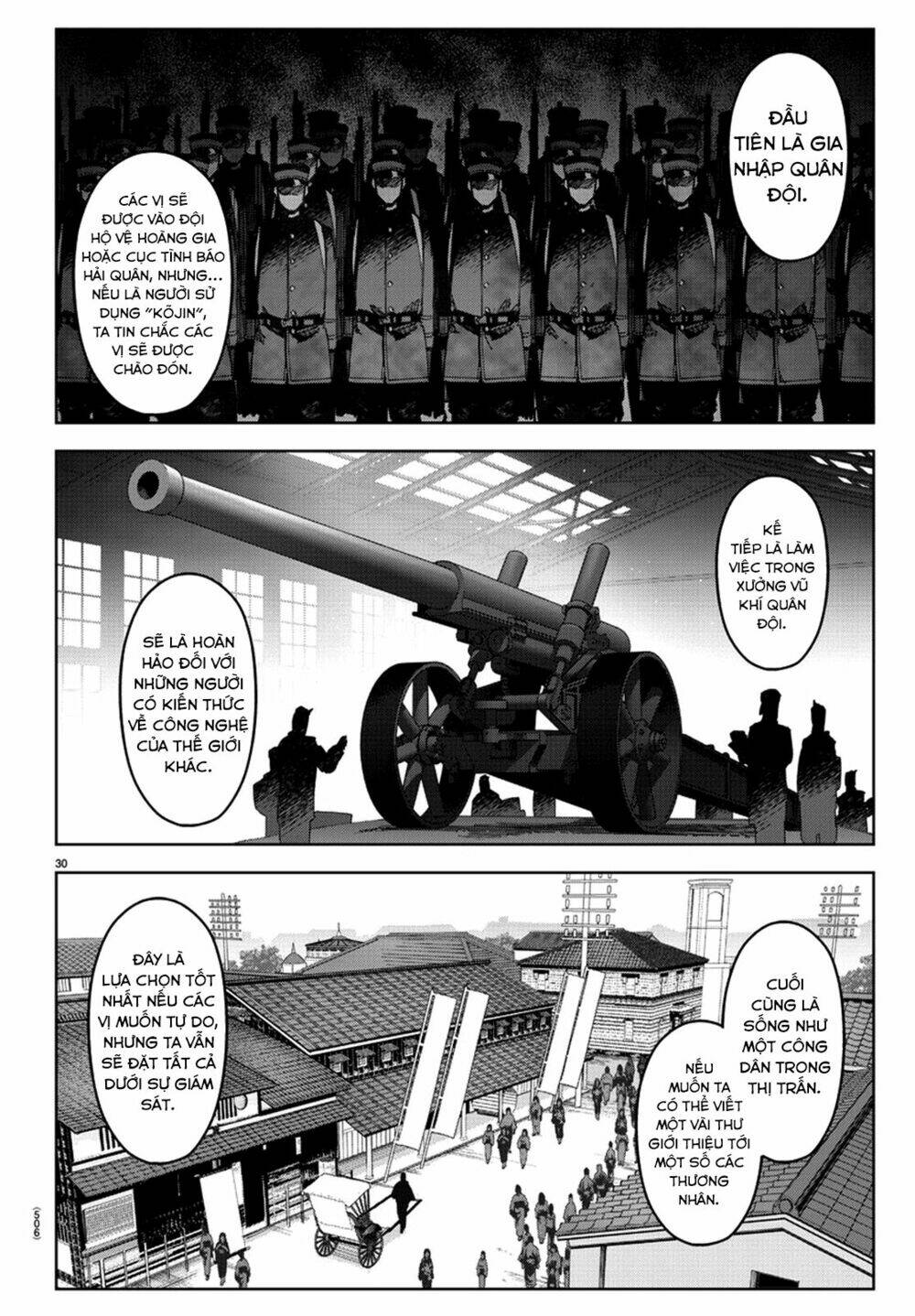 darwins game chapter 76 - Trang 2