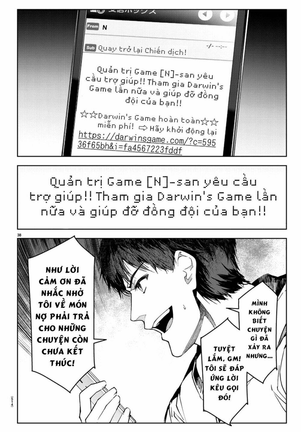 darwins game chapter 76 - Trang 2