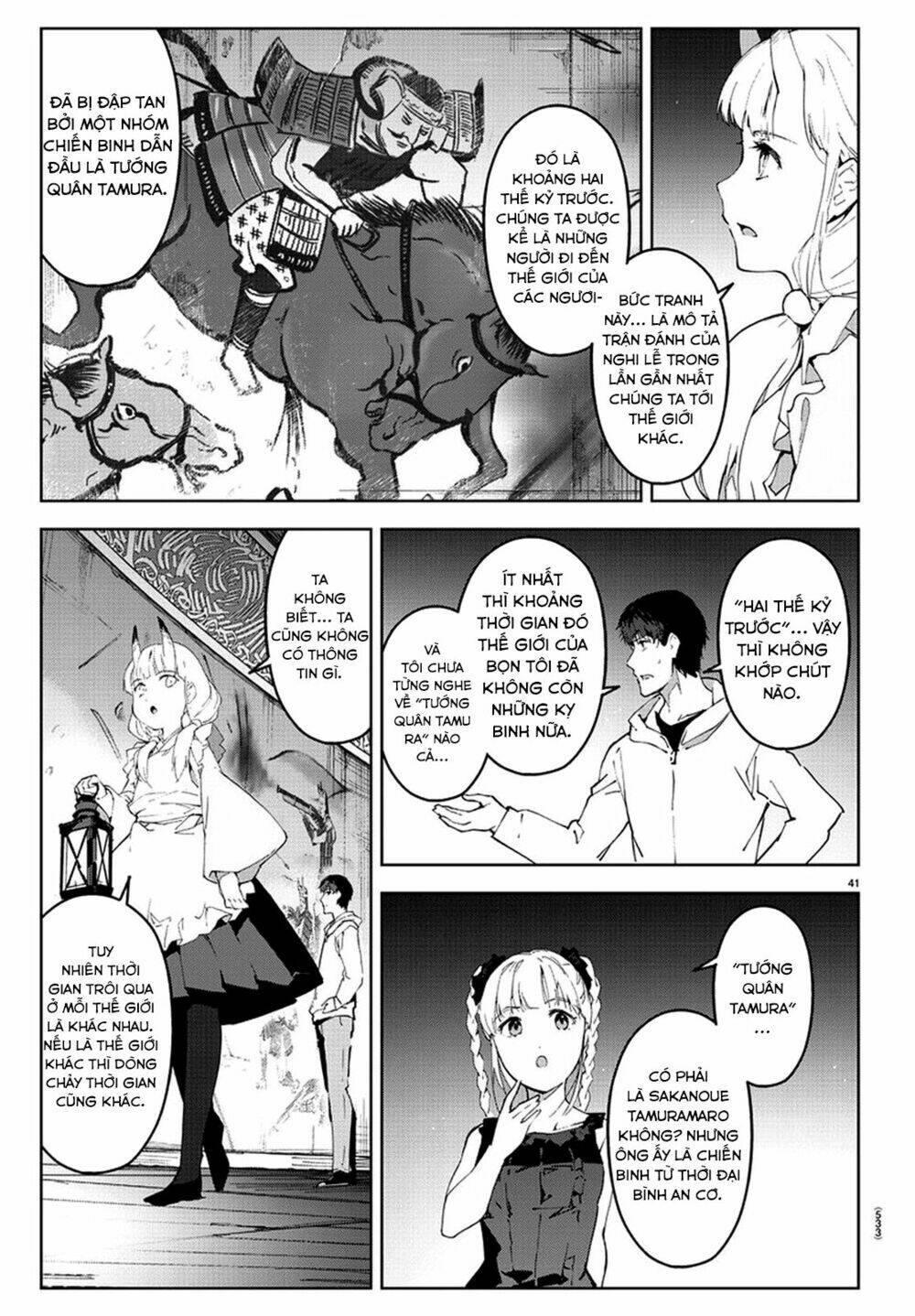 darwins game chapter 77 - Trang 2