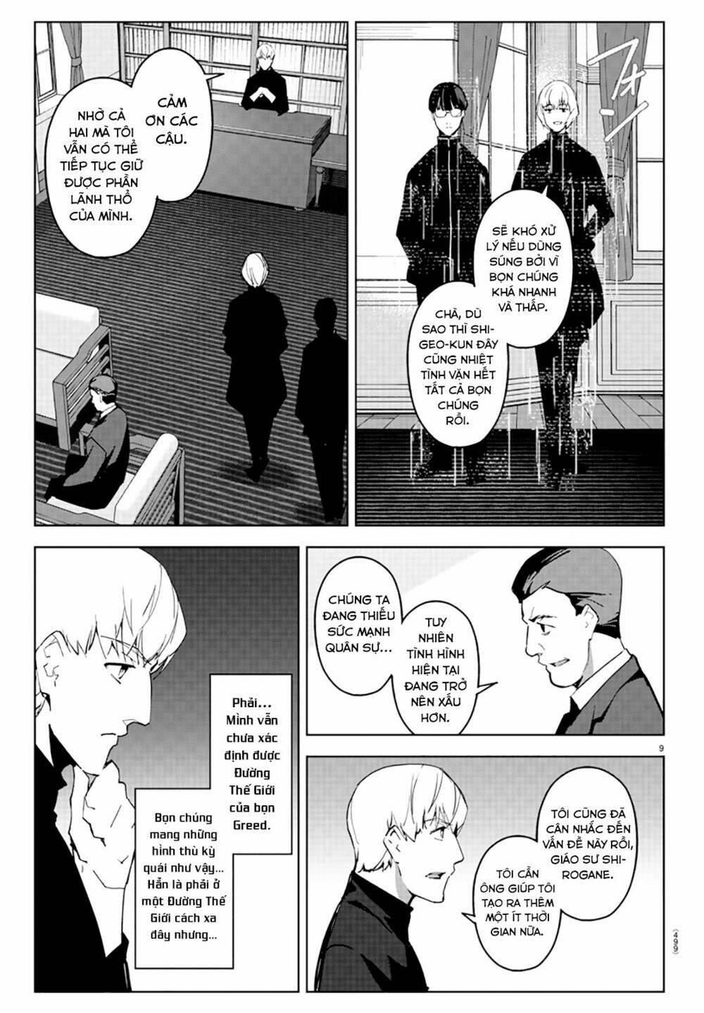 darwins game chapter 83 - Trang 2