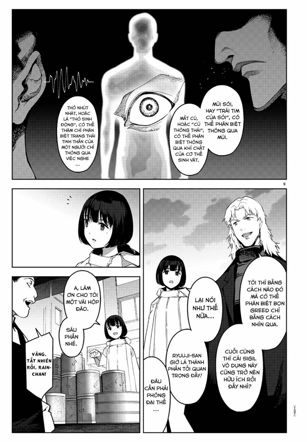 darwins game chapter 84 - Trang 2