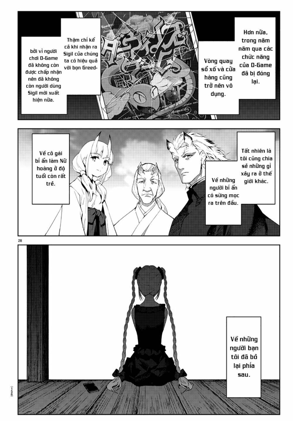 darwins game chapter 84 - Trang 2