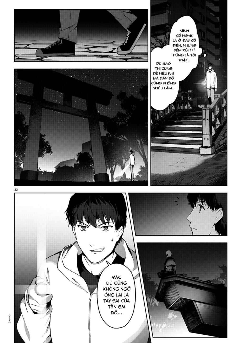 darwins game chapter 84 - Trang 2