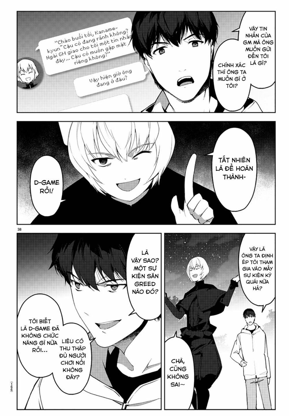 darwins game chapter 84 - Trang 2