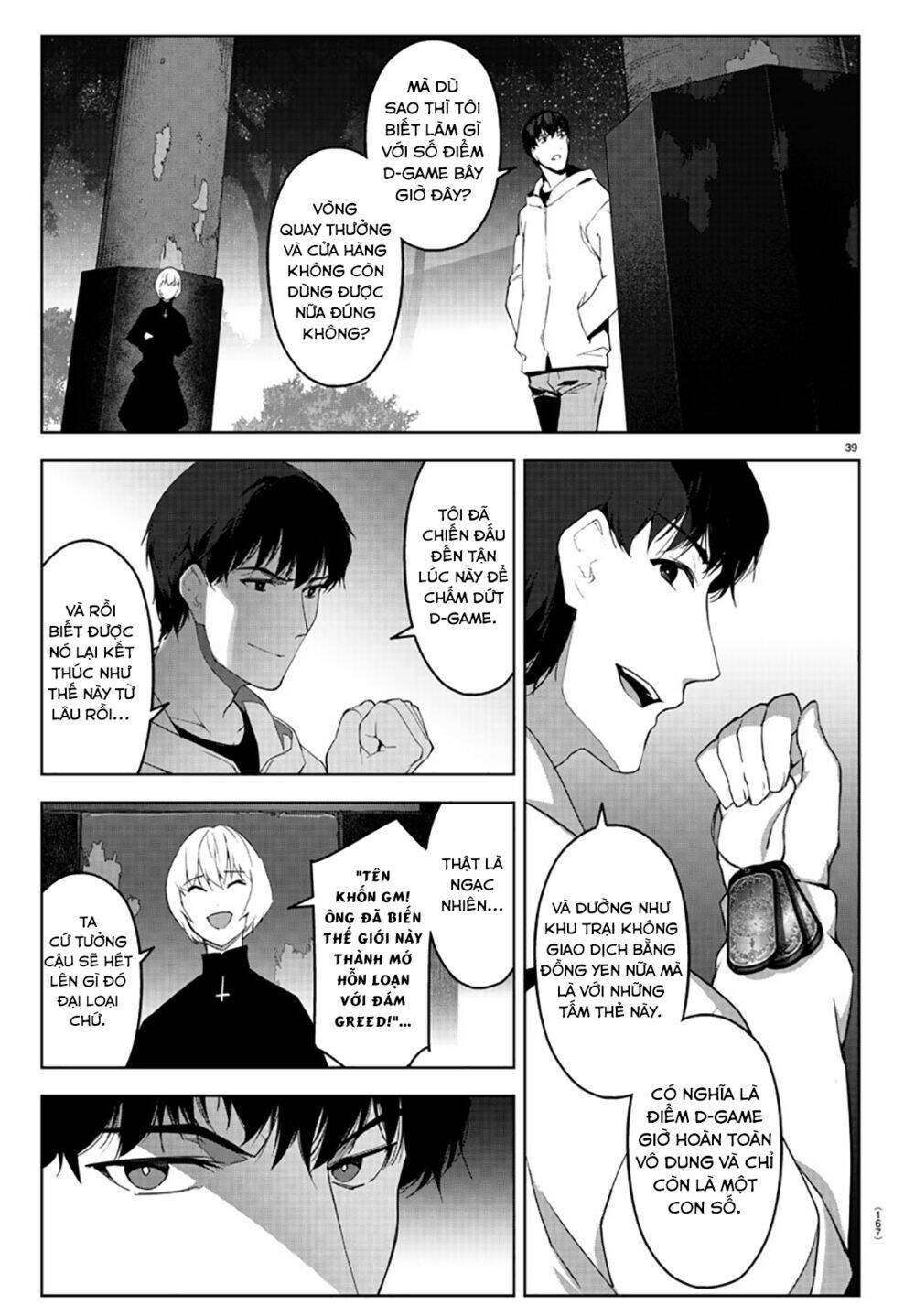 darwins game chapter 84 - Trang 2