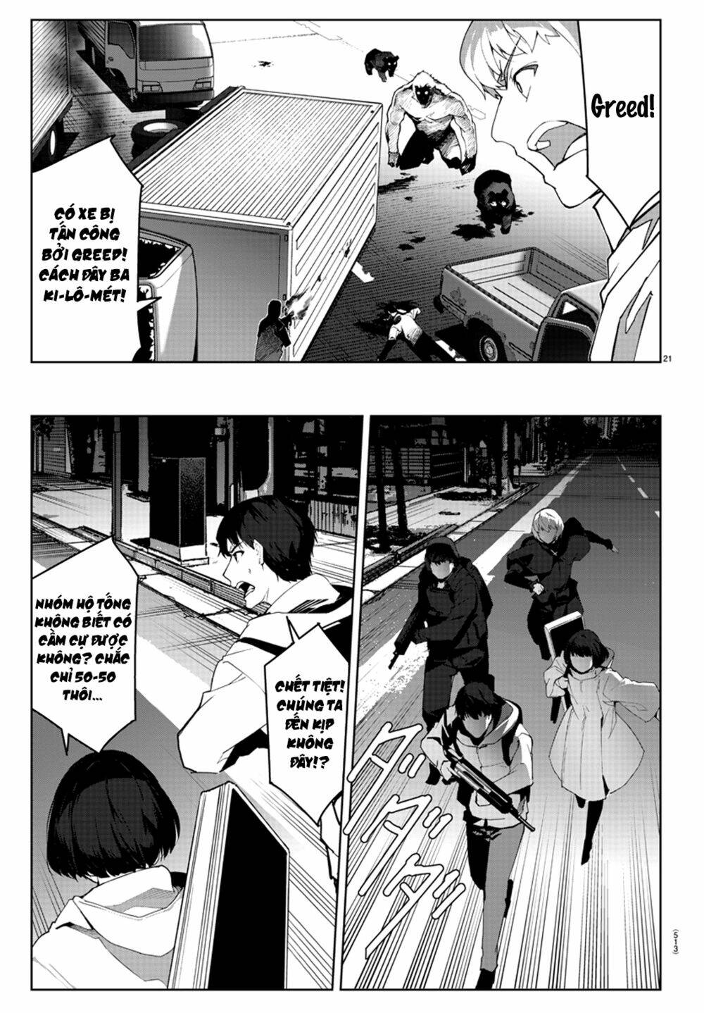 darwins game chapter 88 - Trang 2