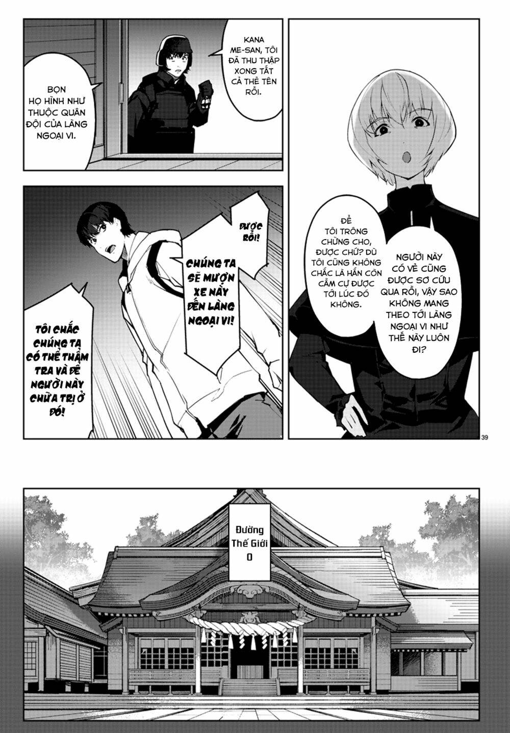 darwins game chapter 88 - Trang 2