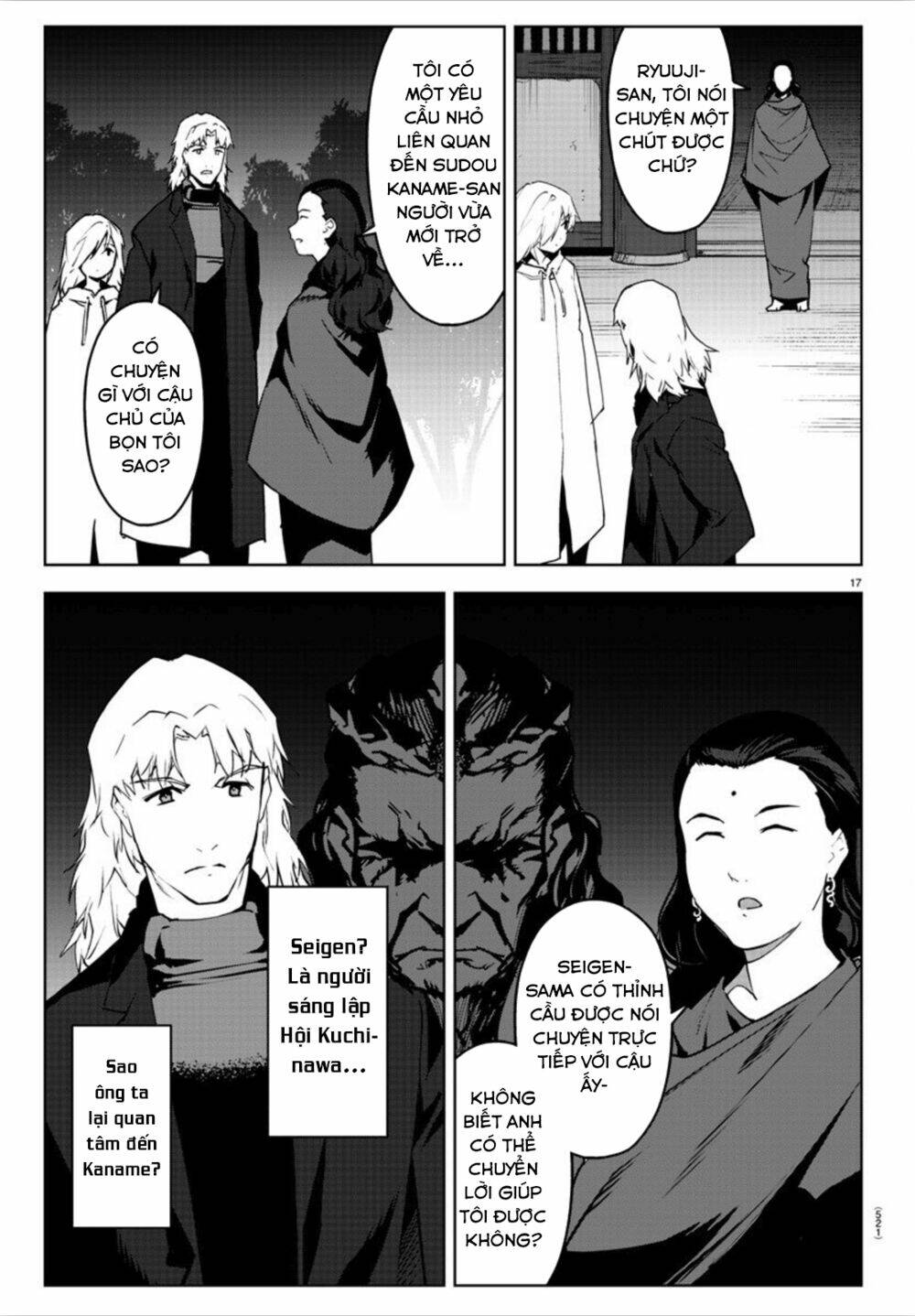 darwins game chapter 89 - Trang 2