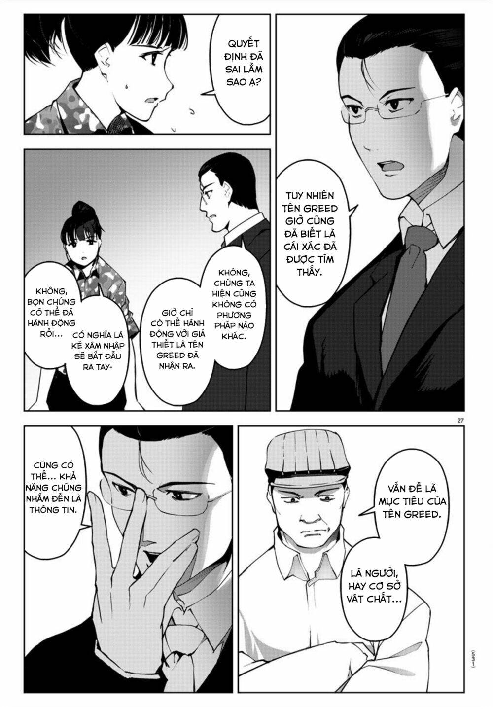 darwins game chapter 89 - Trang 2