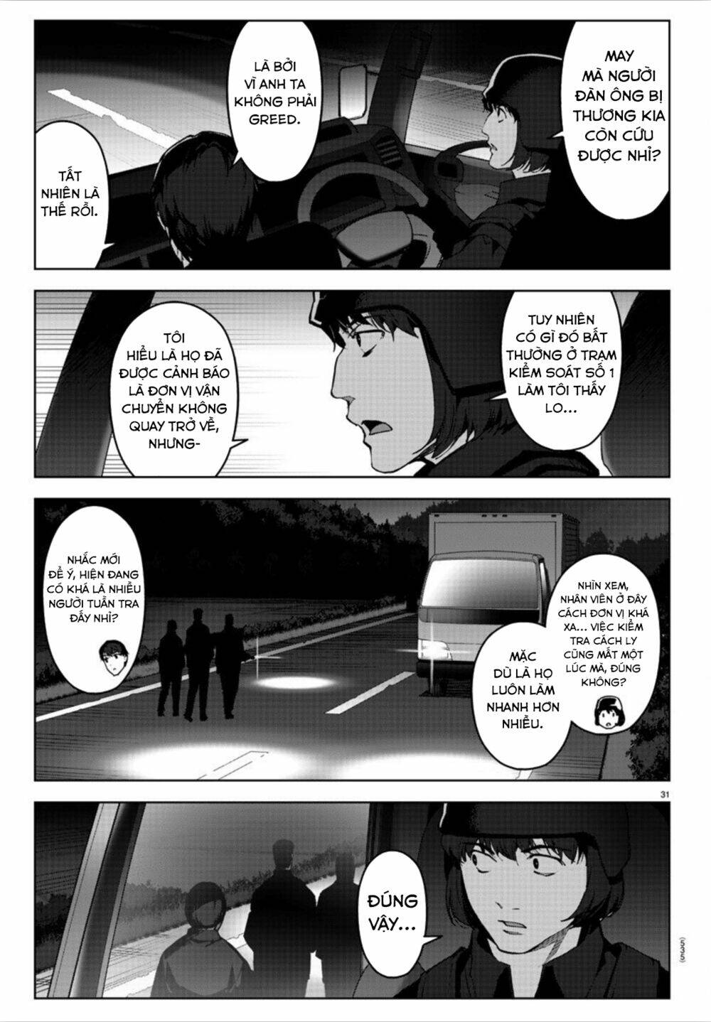 darwins game chapter 89 - Trang 2