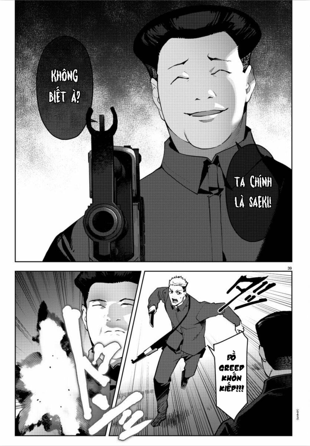 darwins game chapter 89 - Trang 2