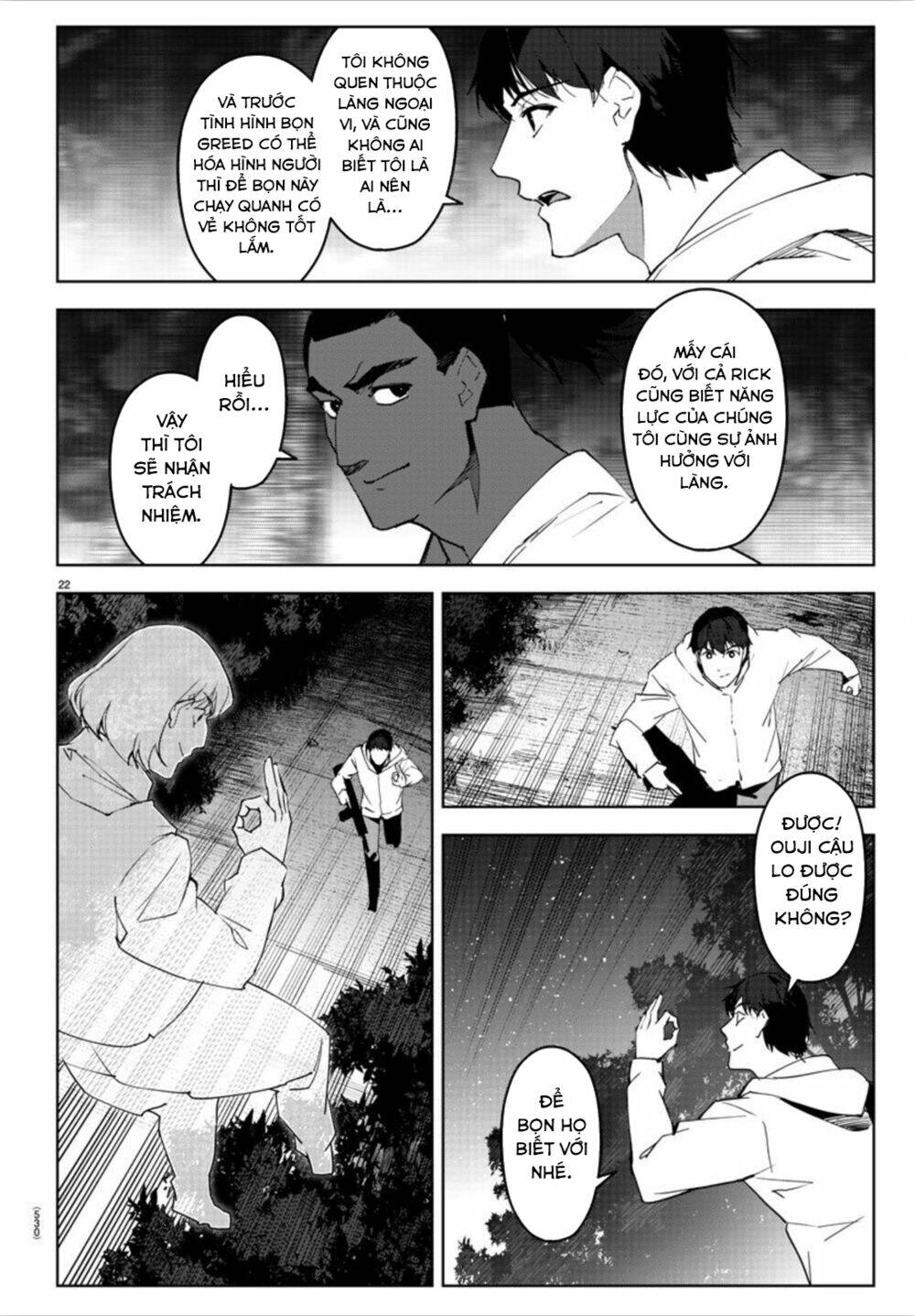 darwins game chapter 90 - Trang 2