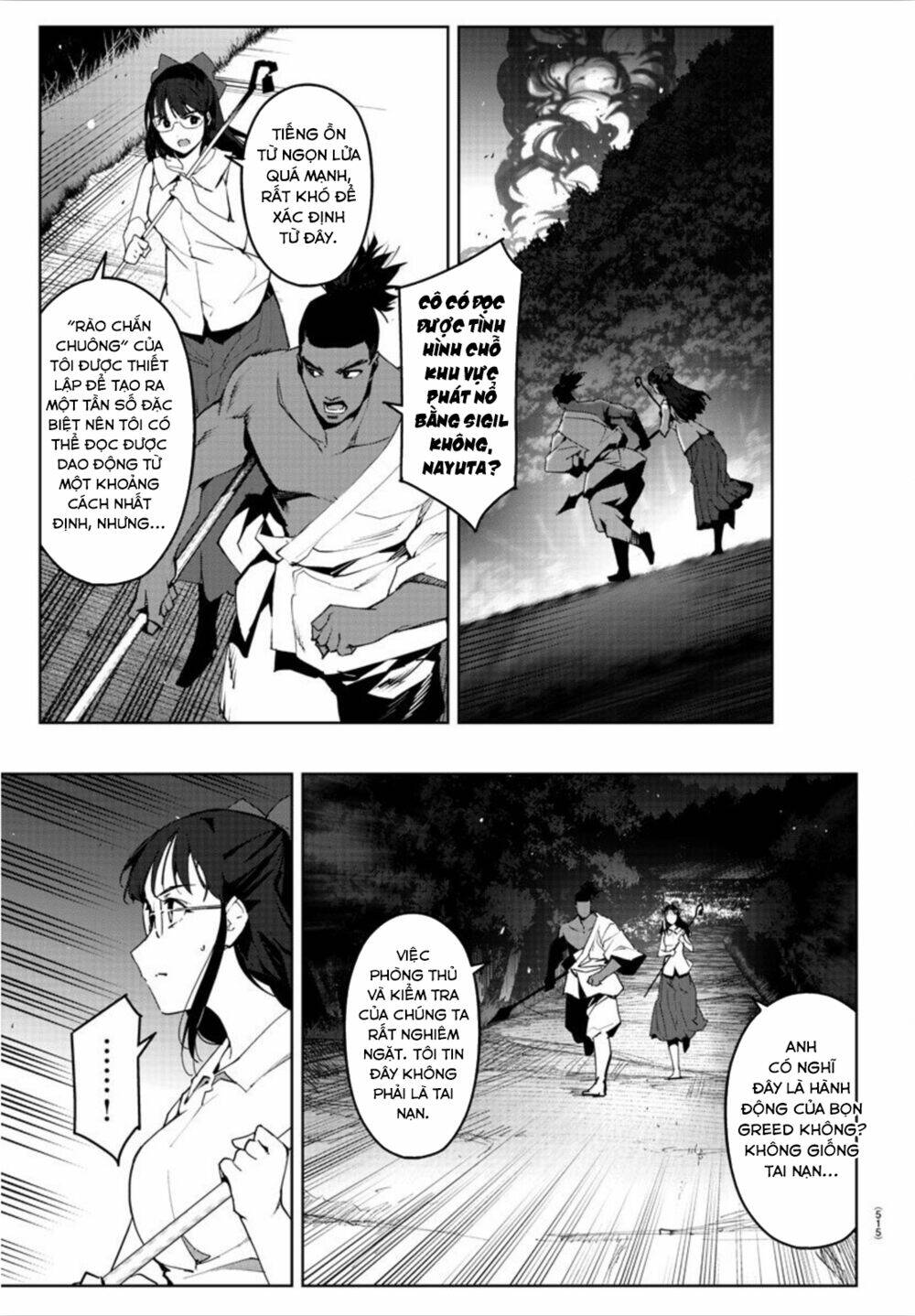 darwins game chapter 90 - Trang 2