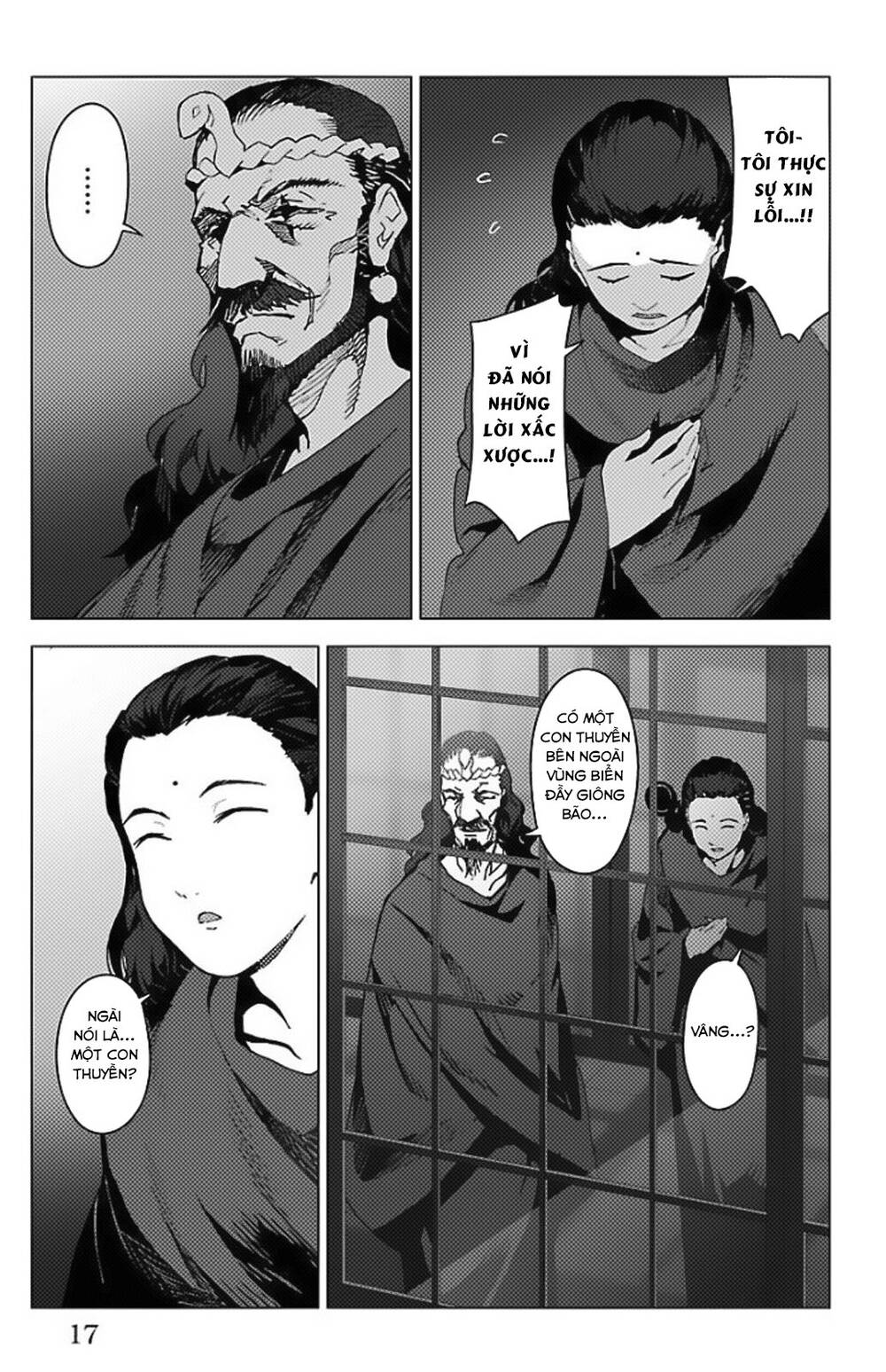 darwins game chapter 97.5 - Trang 2