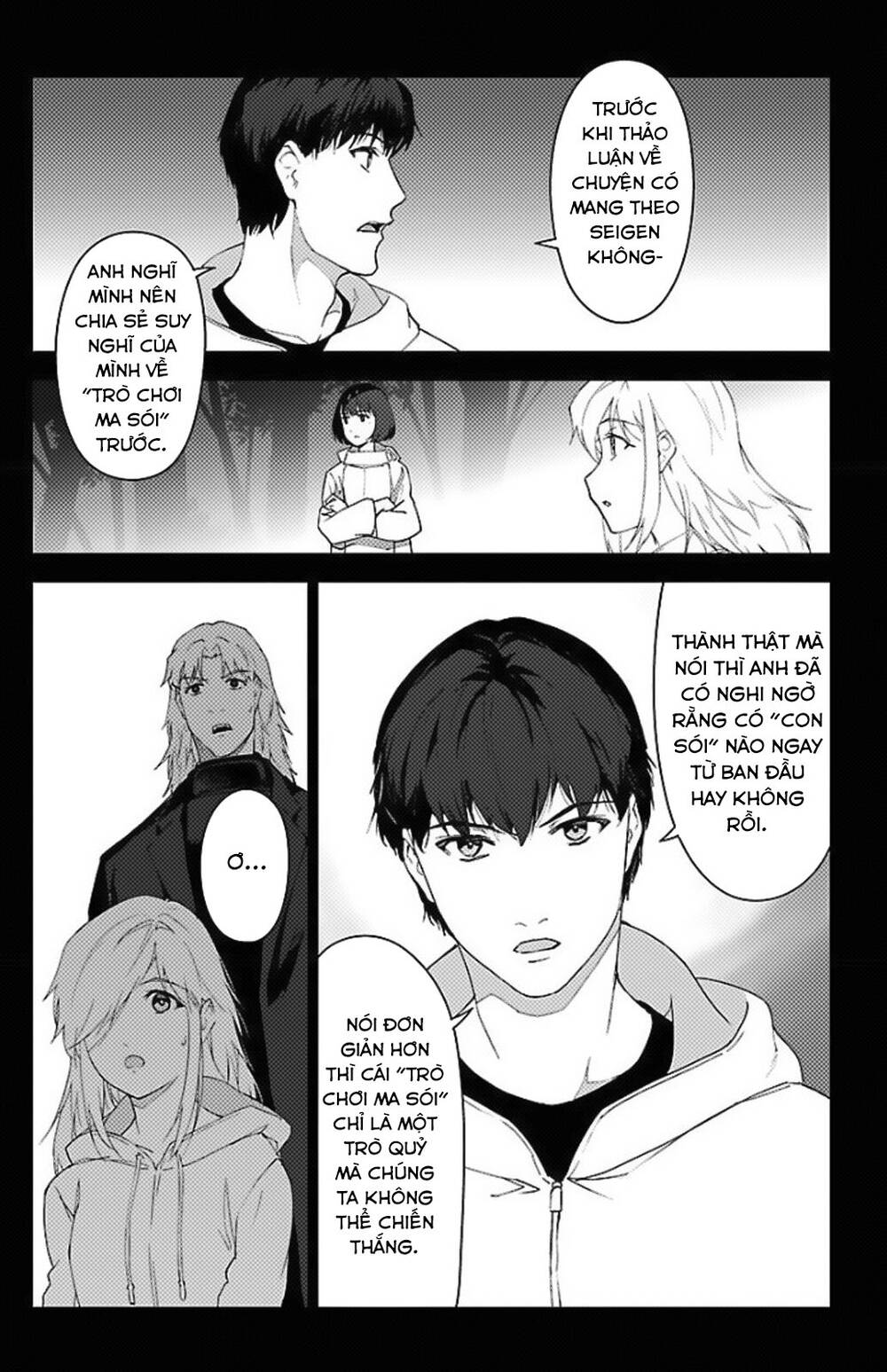 darwins game chapter 97.5 - Trang 2