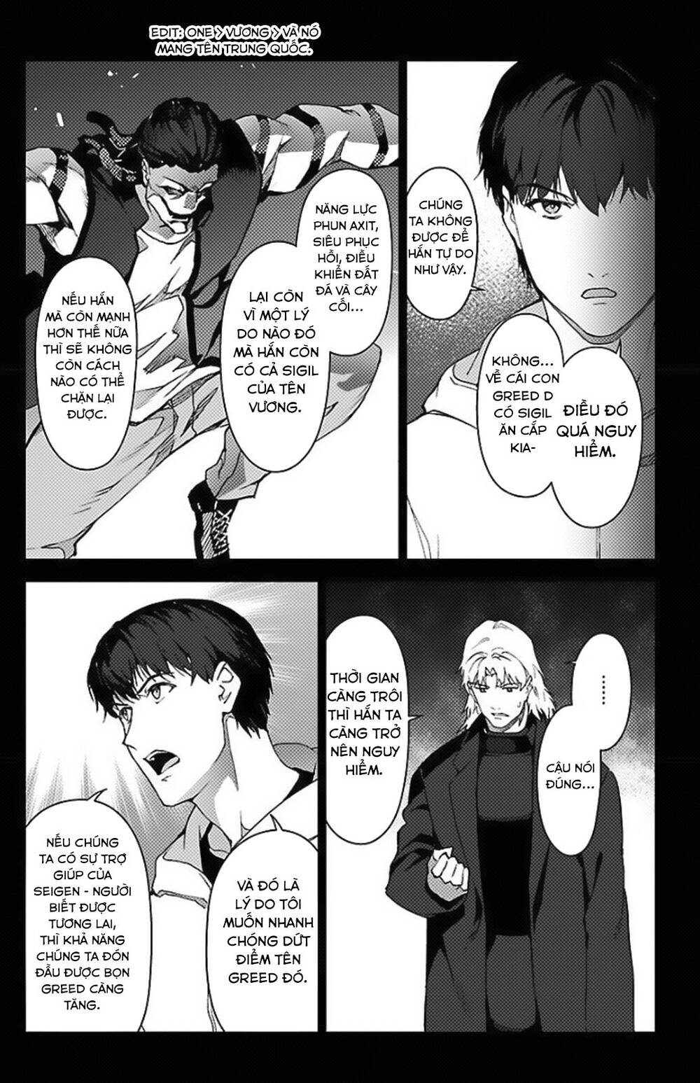 darwins game chapter 97.5 - Trang 2