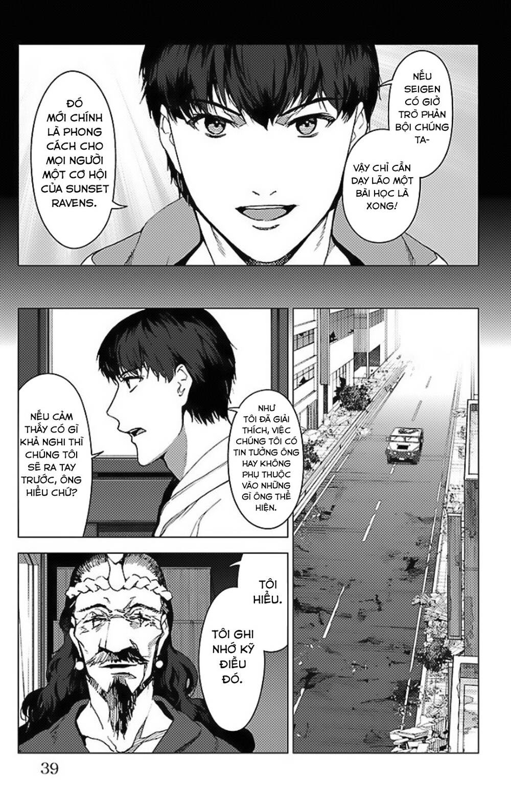 darwins game chapter 97.5 - Trang 2