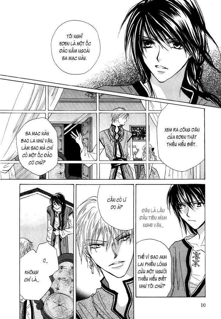 Daten No Tsuki Chapter 1 - Next Chapter 2