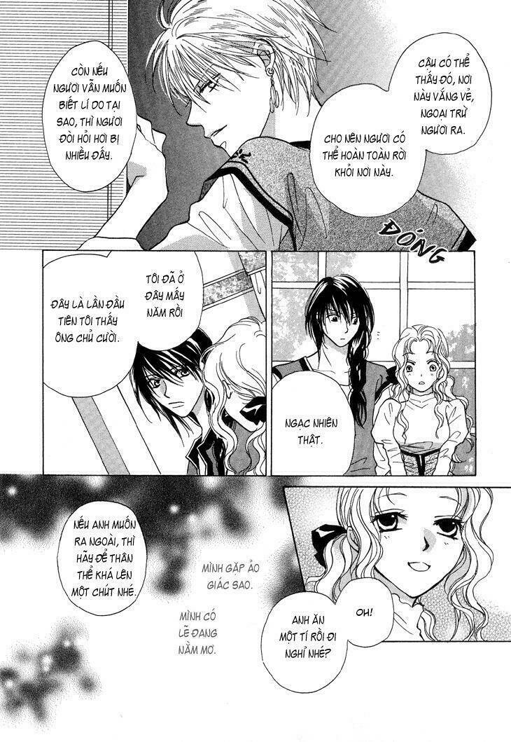 Daten No Tsuki Chapter 1 - Next Chapter 2