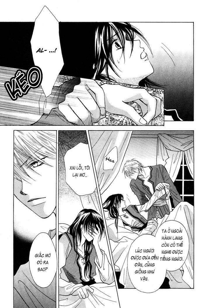 Daten No Tsuki Chapter 1 - Next Chapter 2