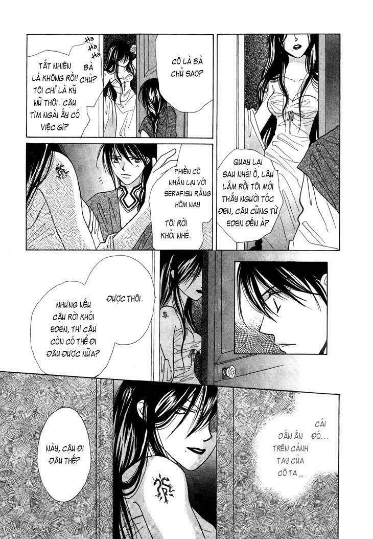 Daten No Tsuki Chapter 1 - Next Chapter 2