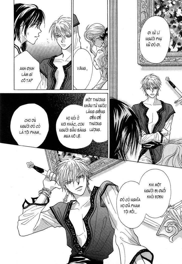 Daten No Tsuki Chapter 1 - Next Chapter 2