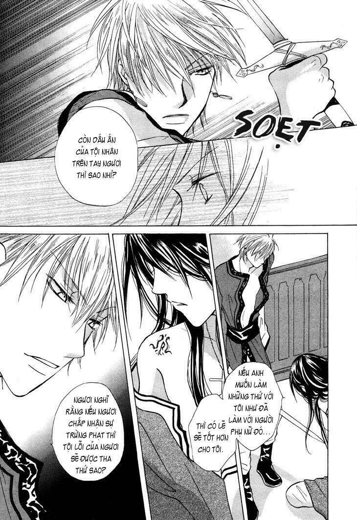 Daten No Tsuki Chapter 1 - Next Chapter 2