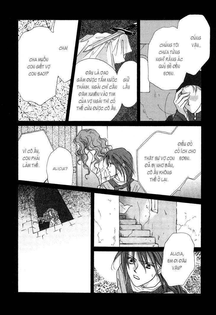 Daten No Tsuki Chapter 1 - Next Chapter 2