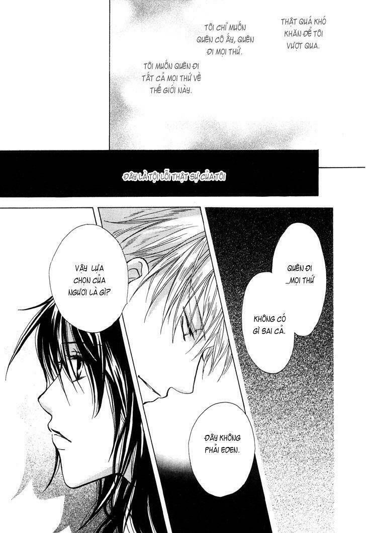 Daten No Tsuki Chapter 1 - Next Chapter 2