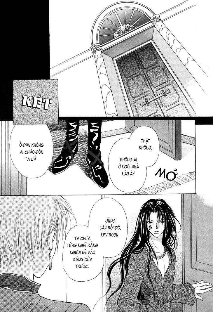 Daten No Tsuki Chapter 1 - Next Chapter 2