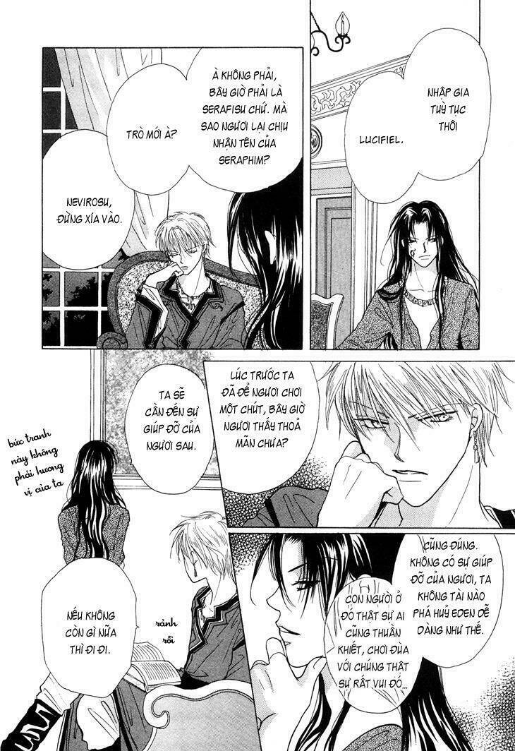 Daten No Tsuki Chapter 1 - Next Chapter 2