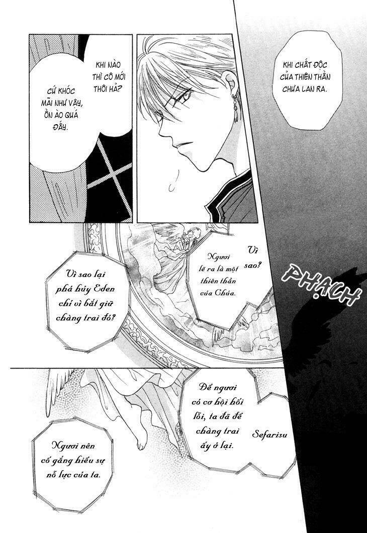 Daten No Tsuki Chapter 1 - Next Chapter 2