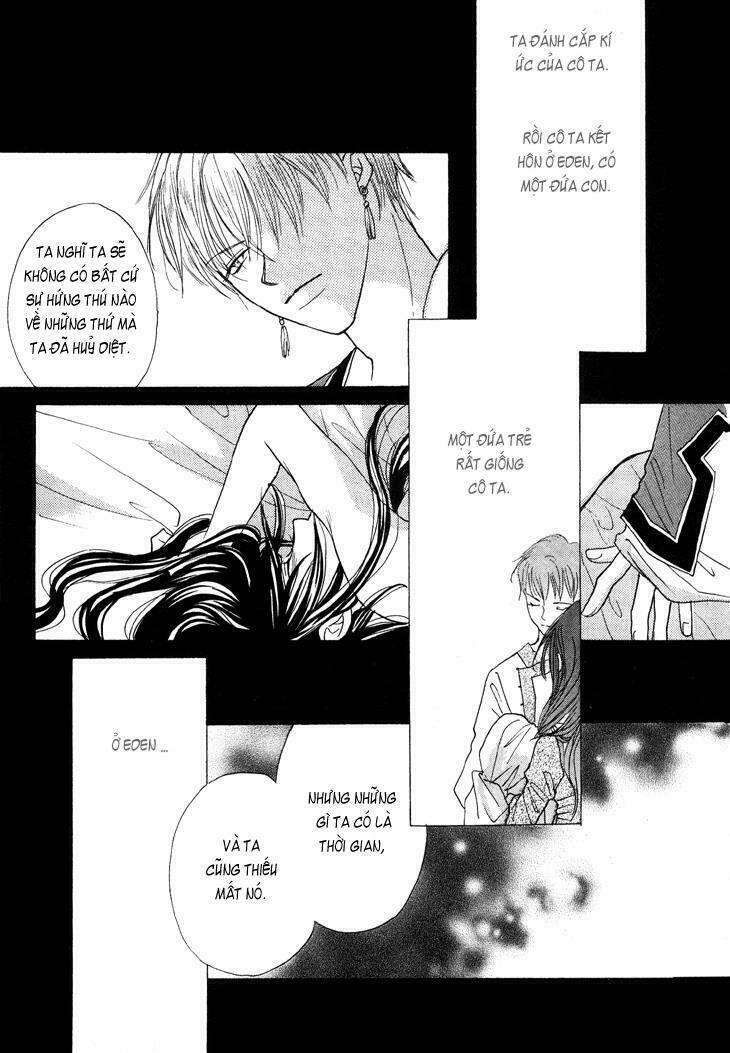 Daten No Tsuki Chapter 1 - Next Chapter 2