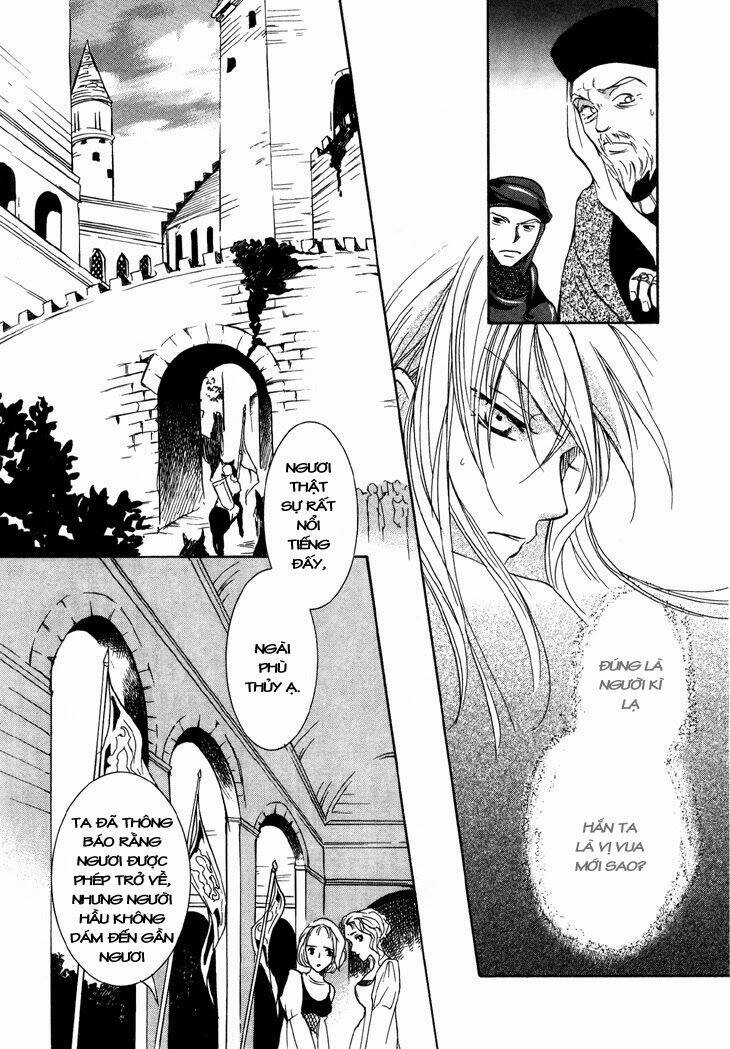 Daten No Tsuki Chapter 4 - Next 