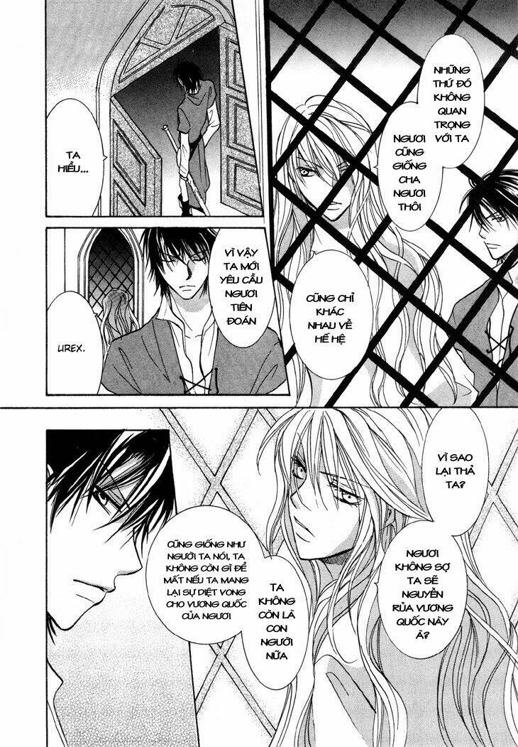 Daten No Tsuki Chapter 4 - Next 