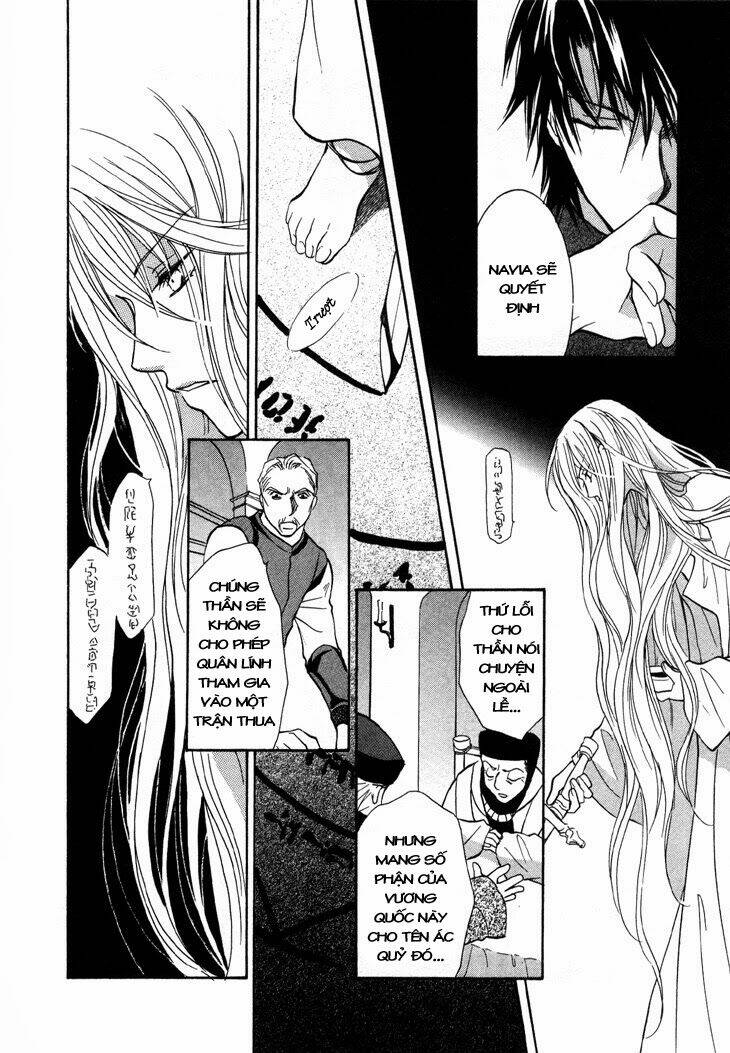 Daten No Tsuki Chapter 4 - Next 