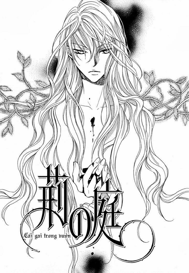 Daten No Tsuki Chapter 4 - Next 