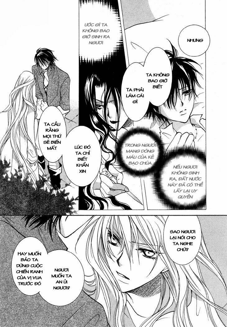 Daten No Tsuki Chapter 4 - Next 